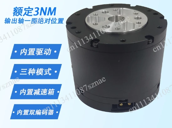 24V 37W Robot Joint Motor DM-J4310-2ECV1.1 Drive Brushless Servo Arm Robot Joint Motor Deceleration Dual Encoder 200rpm 3N.m