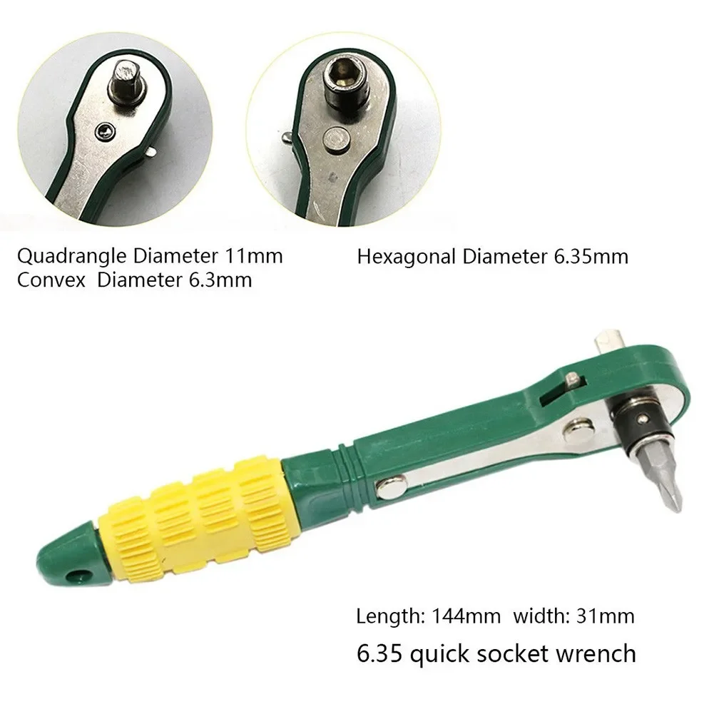 Mini Fast Ratchet Wrench Rod 6.35 Socket Wrench 1/4 Inch Pneumatic Head Screwdriver High Hardness High Torque Maintenance Tools