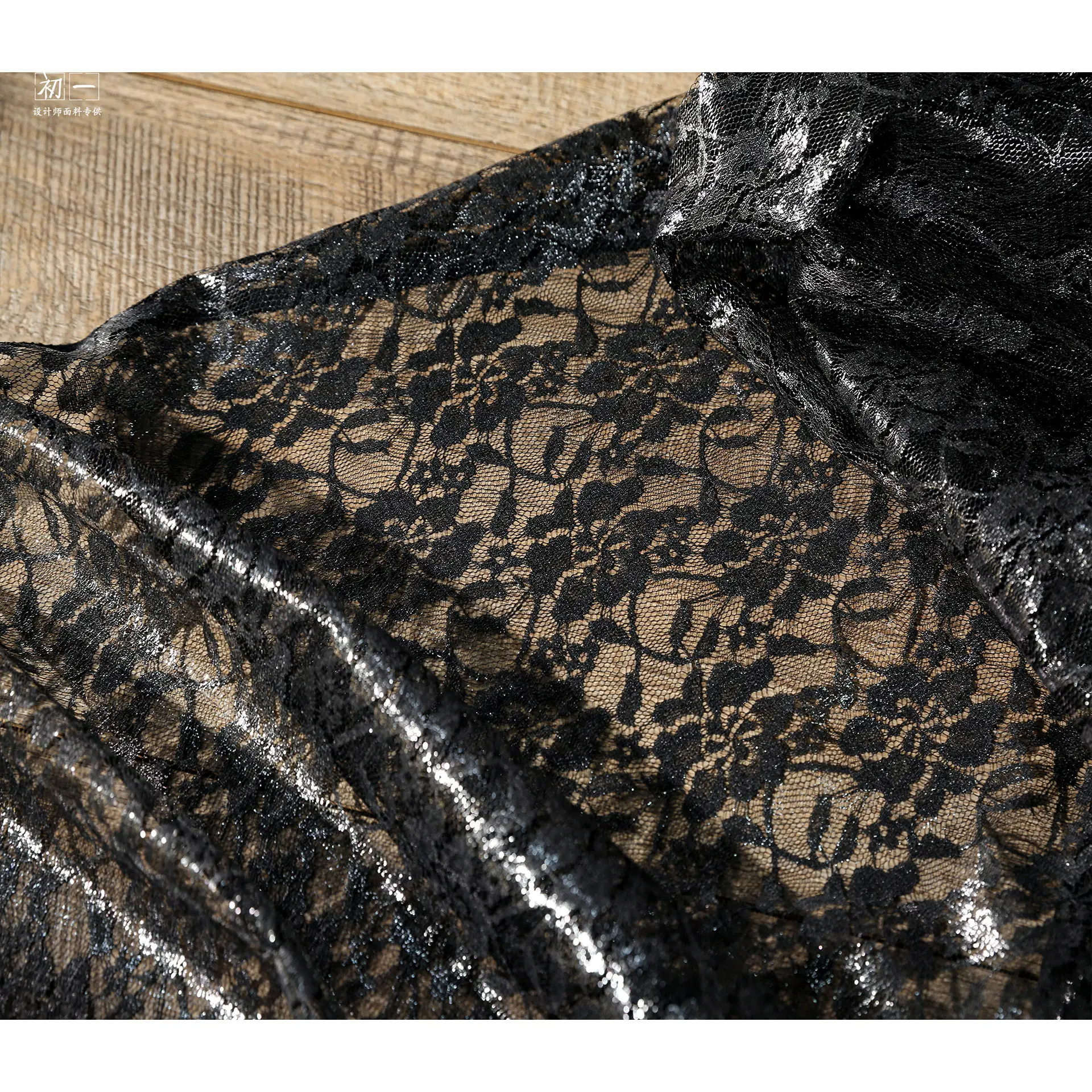 Dark Silver Thin Transparent Lace Embroidery Gauze Glossy Bronzing Mesh DIY Skirt Clothing Design Fabric