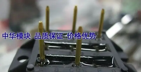 PSD86/06/08/12/14/1… - image