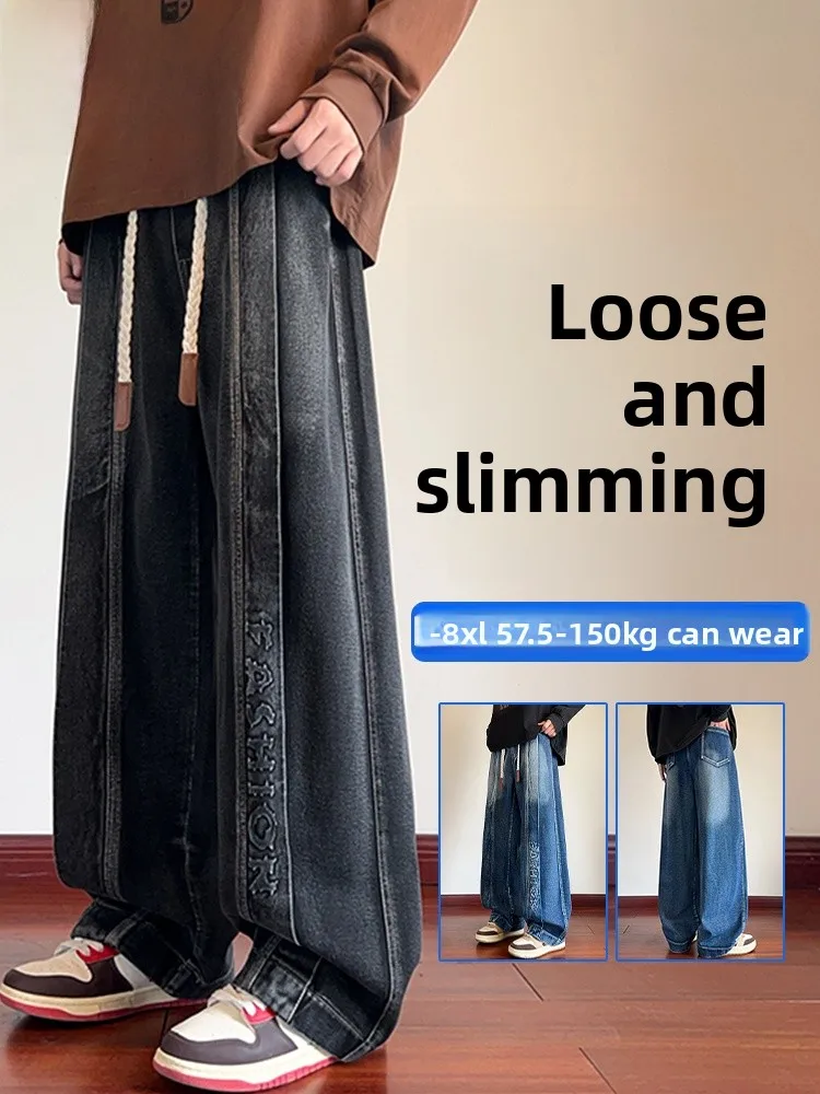 

Винтажные мужские джинсы свободного кроя, повседневные прямые широкие брюки больших размеров, удобные, для весны и осени, из смесового хлопка и полиэстера