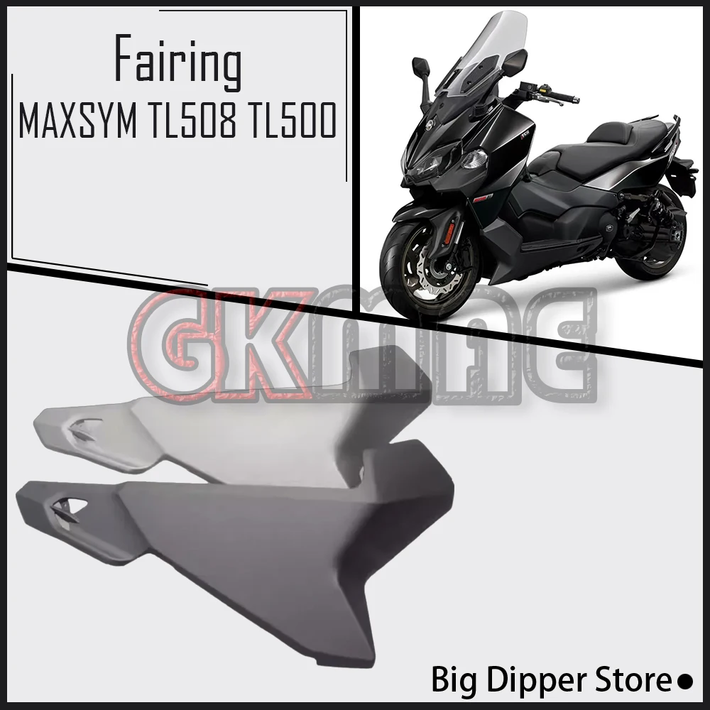 For SYM MAXSYM TL508 TL500 500TL 508TL Motorcycle Original Front Panel Cover Windshield Lower Cover