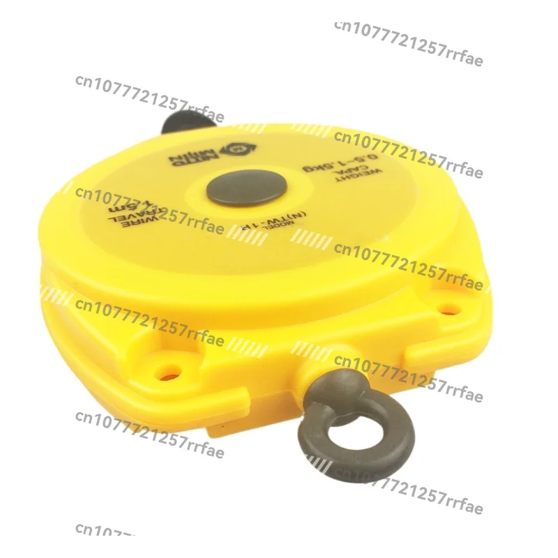 High Power Balancer… - image