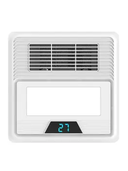 10 best sales 浴室の換気扇と照明 - №6