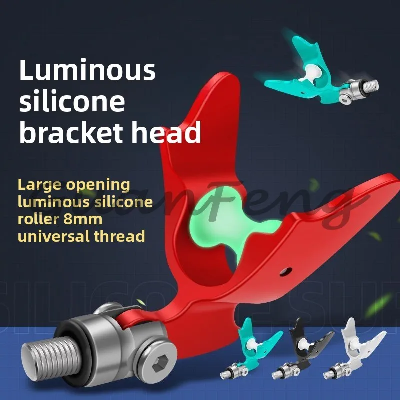 Croissant Bracket Head, Luminous Sports Universal Accessories, Non-slip Front Fork Head, Fishing Rod Bracket, Table Frame Rod