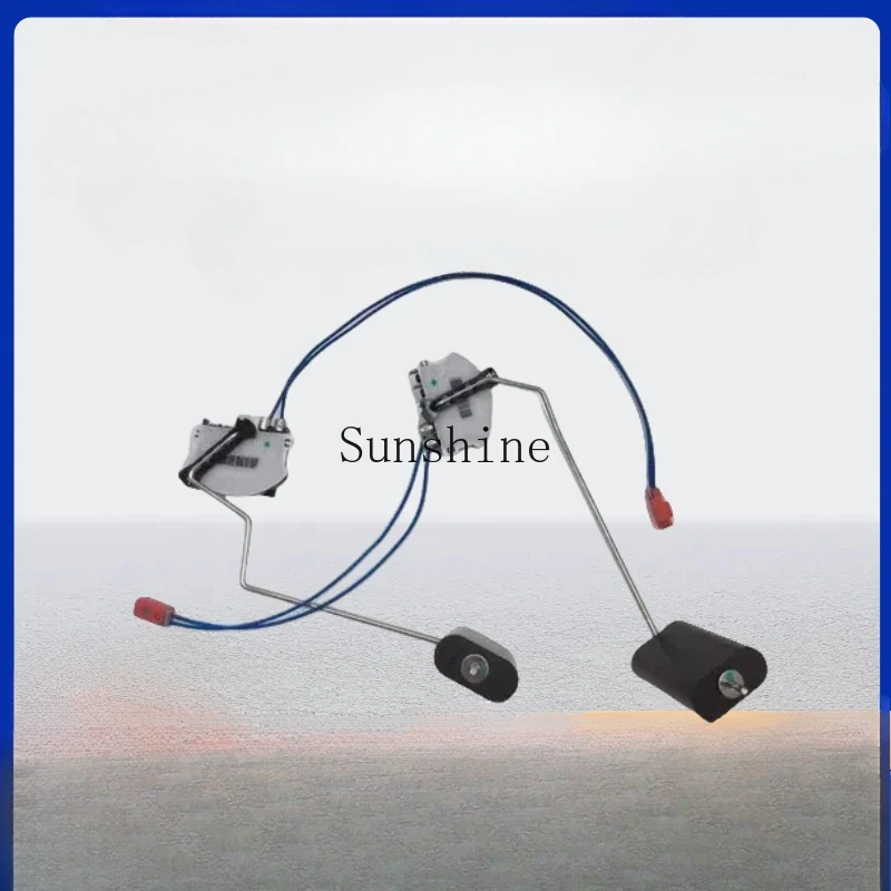 

Suitable for horse X5 6 E70 71 15 16 fuel tank oil pump float, oil quantity detection float