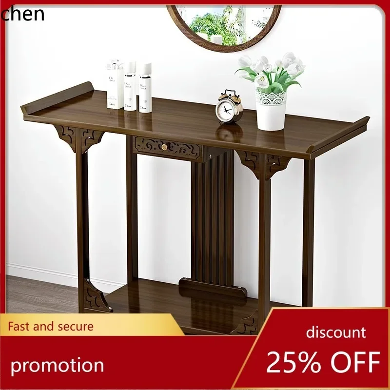 r5.21 offering  solid wood incense table for home buddha table for home bodhisattva offering table guan gong incense