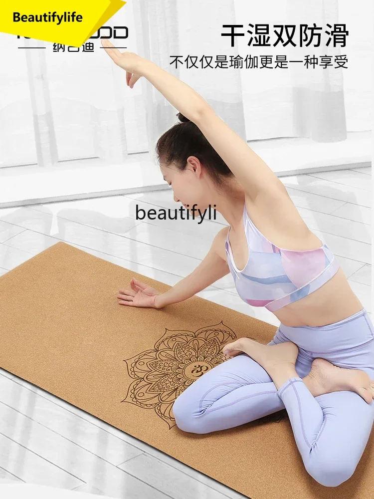 A49 Cork yoga mat natural rubber non-slip girl professional beginner environmental protection mat