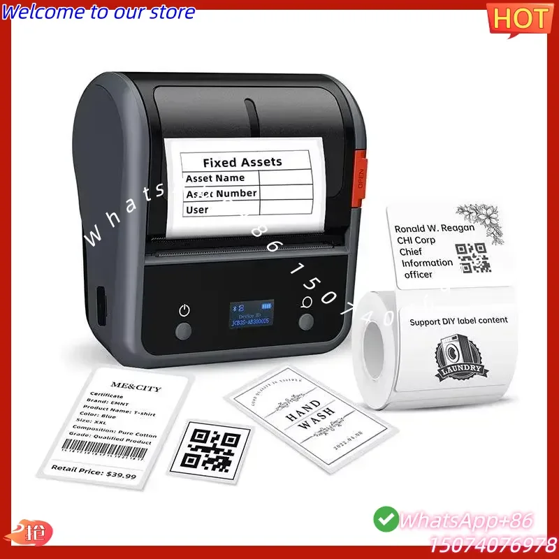 2026 NIIMBOT 3-inch 75mm Supermarket Shopping Mall Fruit Snack Market Hang Tag Price Thermal Label Printer