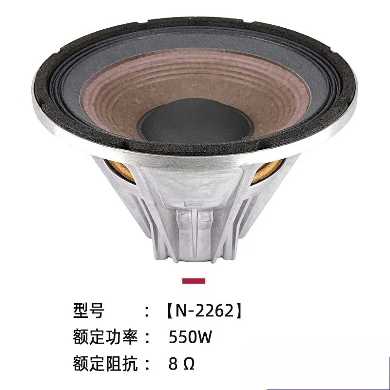 for 12 Inch Dual Voice Coil Woofer Speaker Neodymium LF Driver Replacement Audio Part