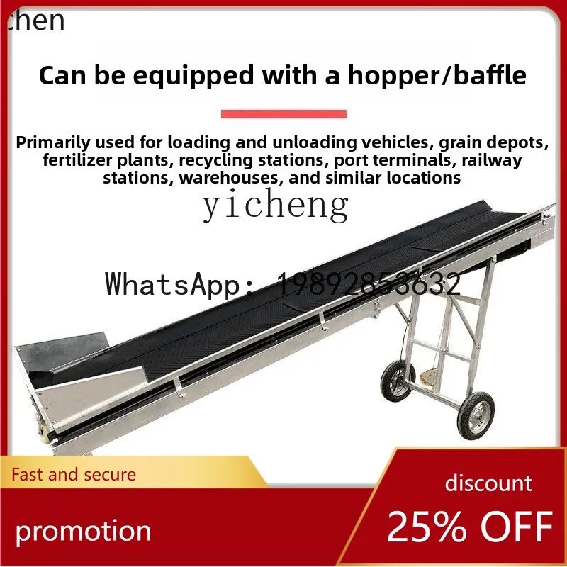 YFY  Liftable Folding Household Factory Assembly Line Lifter Bulk Material Conveyor