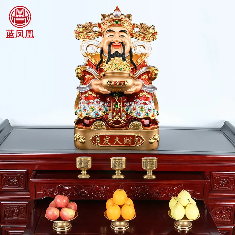 CX brass God of Wealth ornament is dedicated to Bafanglai Wealth God Painting Home
