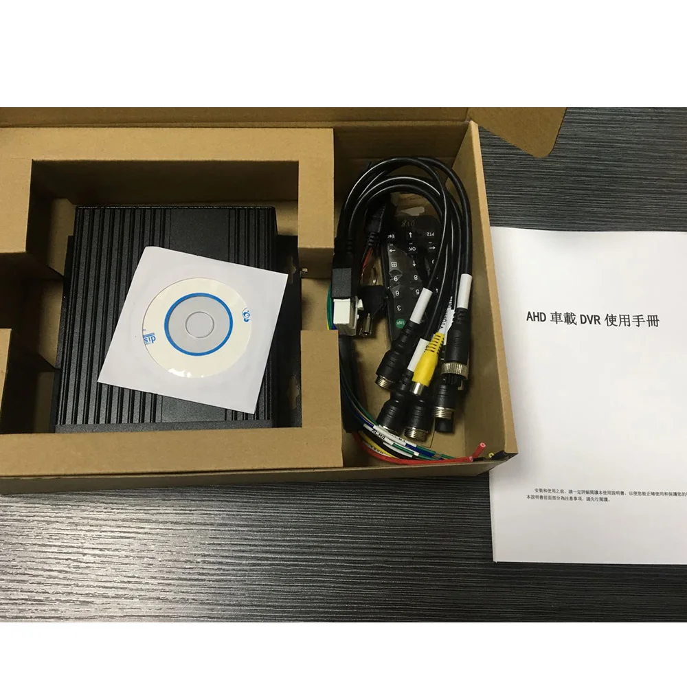 Camión 4CH MDVR con grabadora de vídeo digital H.264 1080P 4G GPS Wifi compatible con sistema CMSV6