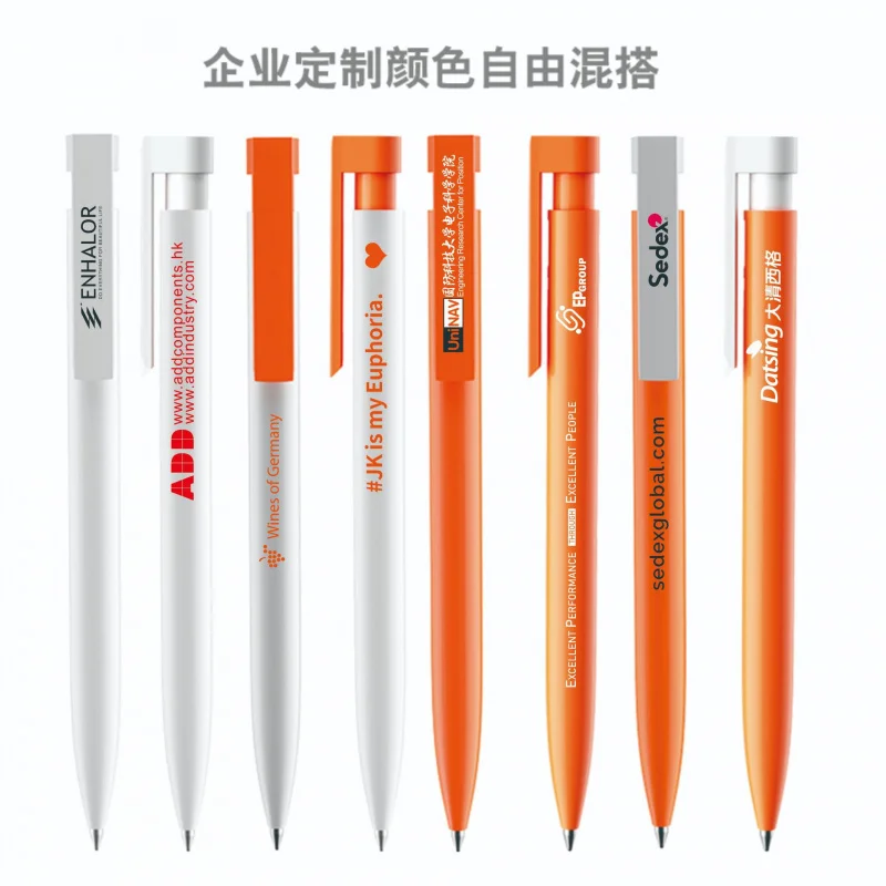 

Custom. Enterprise Can Be Printed, 69 in Stock Colors,, Color Mix and Match Gel Pen