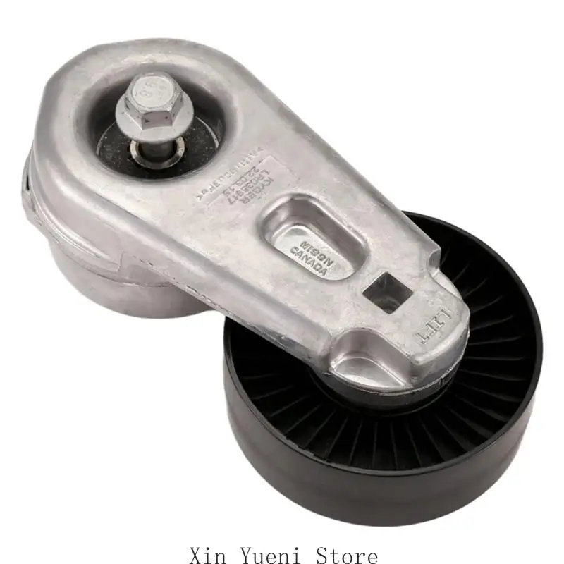 

Automobile Drive Belt Tensioner LR039517 LR035493 Engine Parts Secondary Drive Belt Tensioner