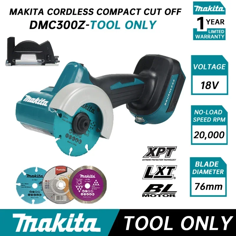 

MAKITA Cordless Compact Cut off DMC300Z 76MM Mini Cutting Machine Cordless Angle Grinder 18V Brushless Motor Power Tool DMC300