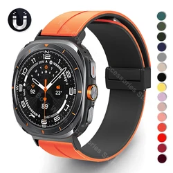 Magnetic Soft Silicone Band for Samsung Galaxy Watch Ultra 47MM galaxy ultra 47mm Sports Bracelet No Gaps Curved End Loop Strap