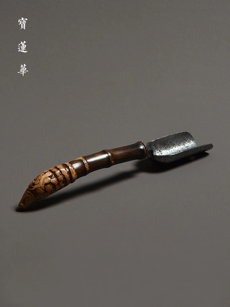 

Фиолетовая чайная ложка с ручкой из бамбукового корня, китайский бамбуковый набор для чайной церемонии, аксессуар для чайной комнаты