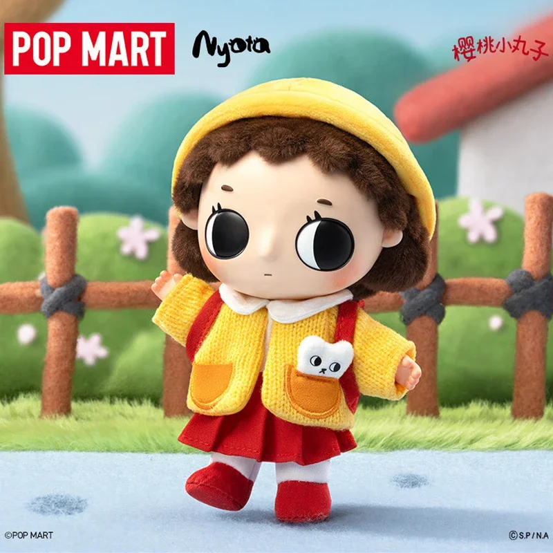 POP MART Nyota Chibi Maruko Chan Series Plush Pendant Mystery Box Genuine Blind Box Guess Toys Bag Ornament Figurines Home Decor