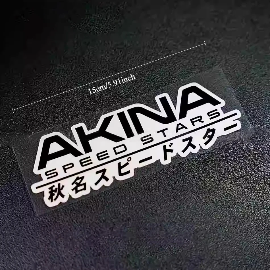1 Sheet AKINA SPEED STARS Sticker Black White Japanese Font Racing Style Vinyl Car Decal Auto Exterior Styling view 2