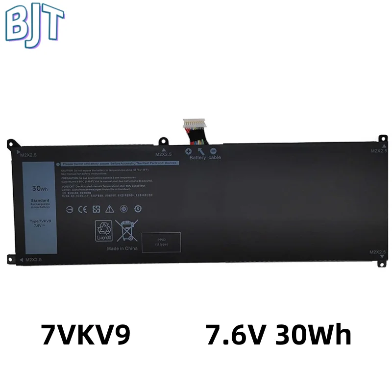 7.6V 30Wh New 7VKV9 Internal Laptop Battery Rechargeable For Dell XPS 12 9250 Latitude 12 7275 9TV5X V55D0 4Cell