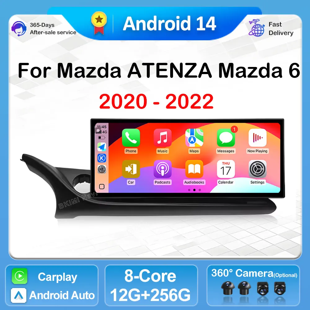 

GPS Android 14 для Mazda ATENZA Mazda 6 2020 2021-2022 НавигацияБеспроводной CarPlay Автомобильный радиоприемник Мультимедиа DSP Стерео Сеть 4G