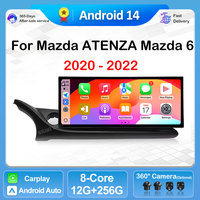 GPS  Android 14 for Mazda ATENZA Mazda 6 2020 2021 - 2022 NavigationWireless CarPlay Car Radio Multimedia DSP Stereo  4G Network