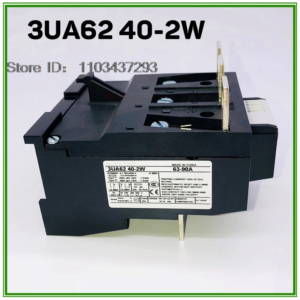 

New 3UA62 40-2W 63-90A Thermal Overload Relay 3UA6240-2W