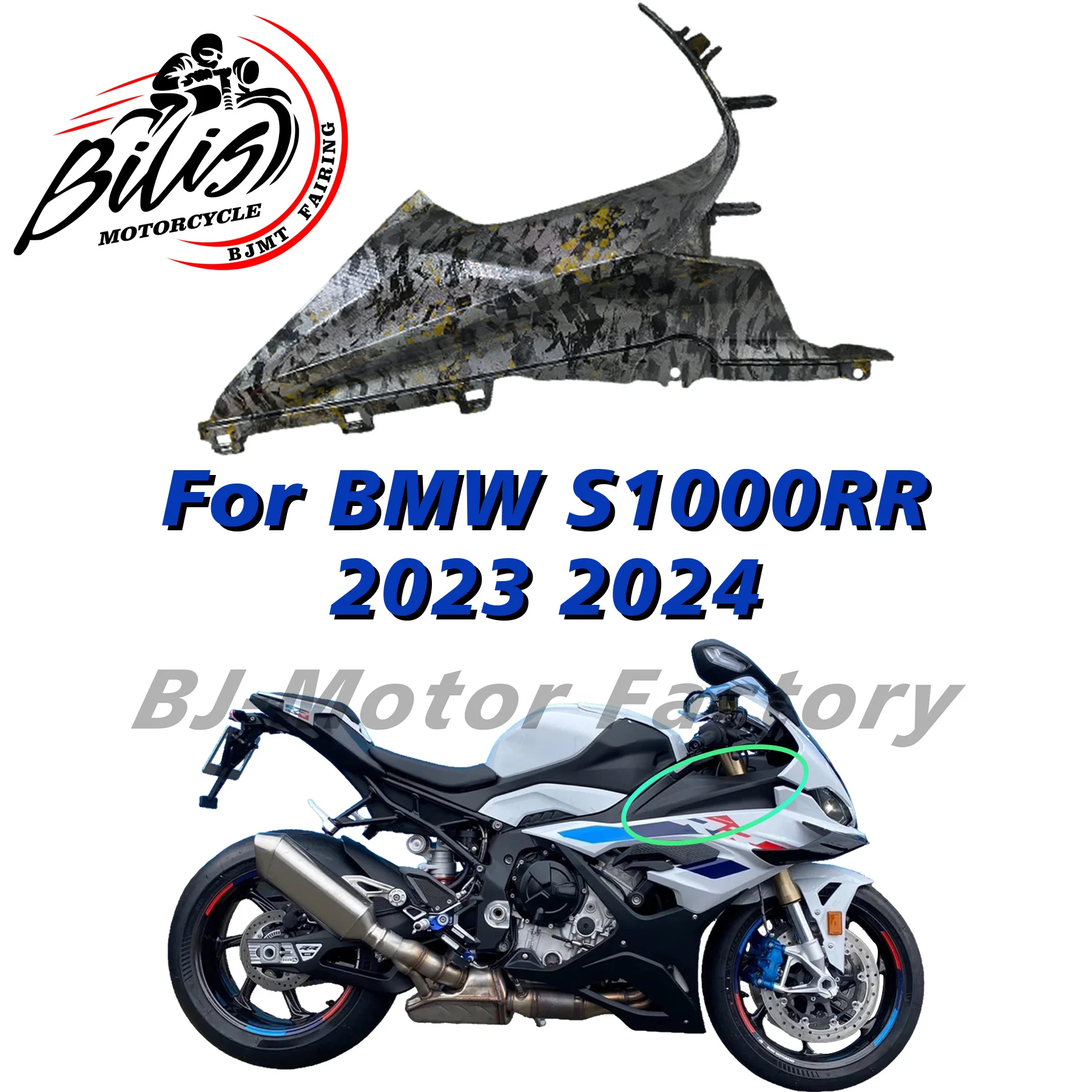 

For BMW S1000RR M1000RR 2023 2024 Front Side Fairing Panel ABS Plastic Body Cover Kit Motorcycle Exterior Parts