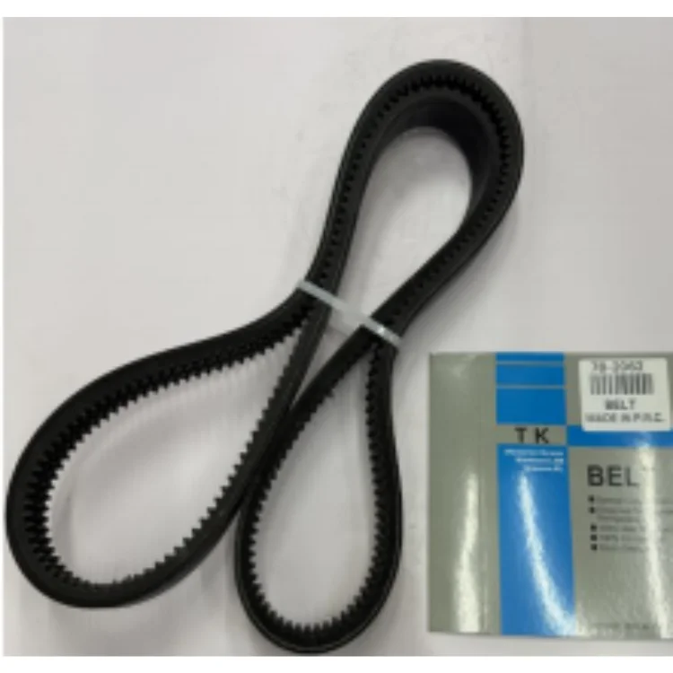 78-2062 Thermo king Belt  Refrigeration Transportation Device Accessories Refrigerated Vehicle air Condition System Parts