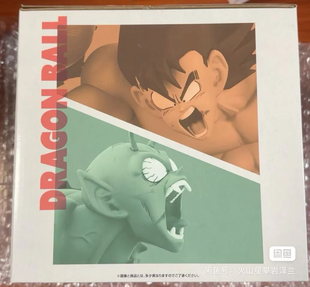 

In Stock Original Bandai Ichiban Kuji Dragon Ball Vs Omnibus Amazing Goku Gohan Raditz Piccolo Vegeta Anime Figure Model Gifts