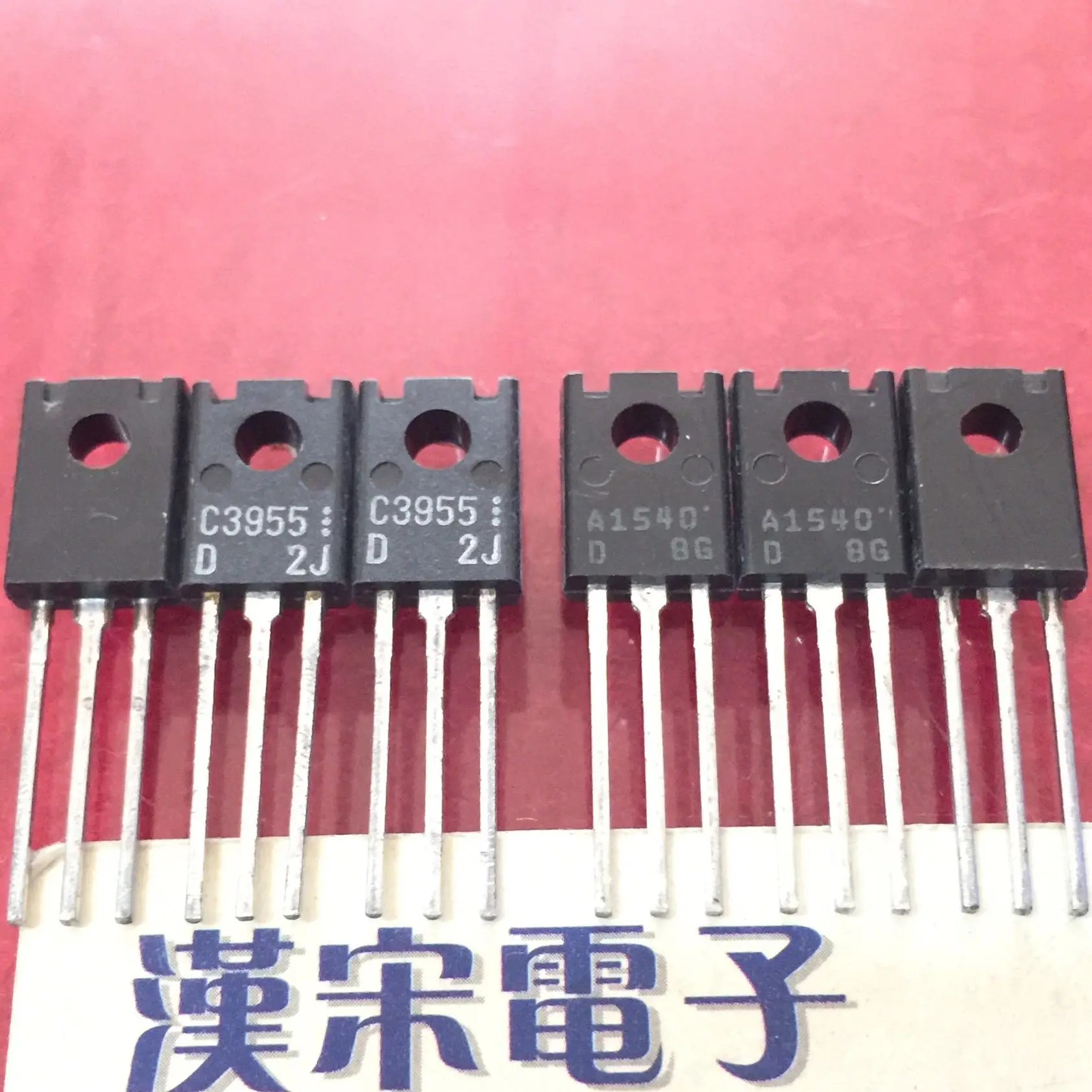 

2SC3955/2SA1540/C3955/A15405 10 пар