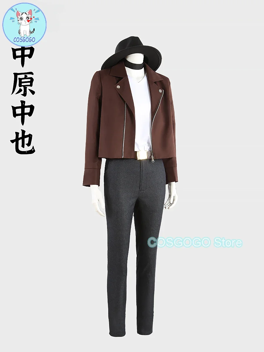 [Customized] Anime Season 5 Nakahara Chuuya Cosplay Costumes Halloween Uniform Women Men Set