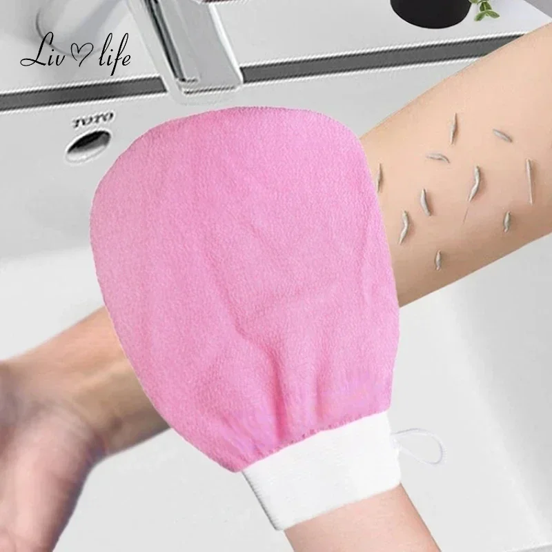 Guantes de ducha de seda Artificial de una sola capa, manopla exfoliante para eliminación de bronceado, depurador corporal, contenedores exfoliantes, cepillo de baño, 1 unidad