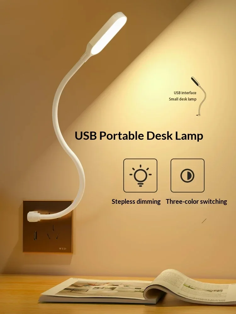 ANT-USBCT01 USB LED Desk Lamp Flexible Gooseneck 3 Color Modes Stepless Dimming Plug-In Mini Light for Laptop Reading