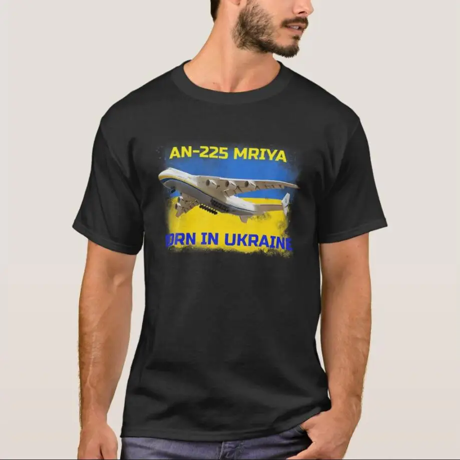 Ukrainian Worlds Largest Aircraft An-225 Mriya Men T-Shirt Short Sleeve Casual Cotton O-Neck Shirts