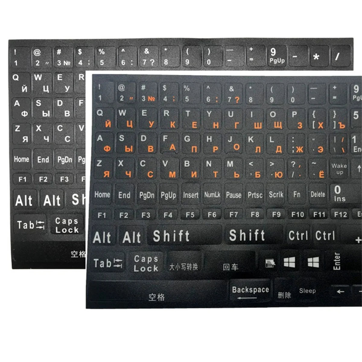 1Pc Full Size Russian Keyboard Stickers Letter Alphabet Layout Sticker Key for Laptop Desktop PC Russian -Orange Letters