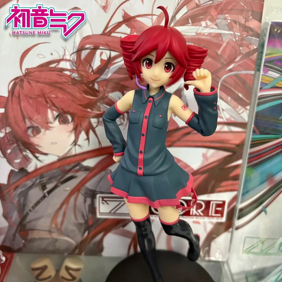 Anime Merchandise From Japan - Anime-Merchandise Hatsune Miku Büste Kasane Teto