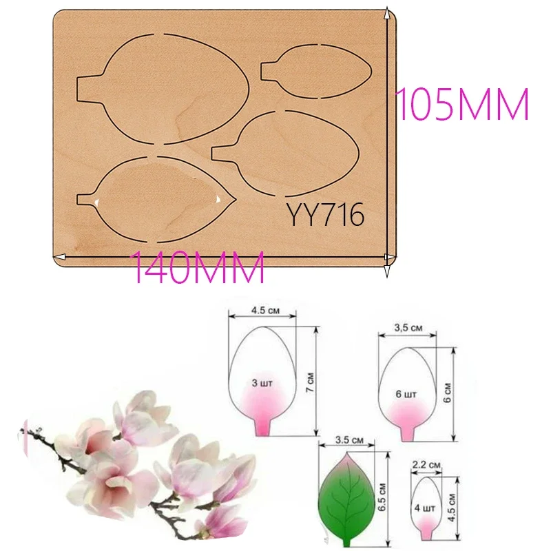 Decorative flower  wooden dies Suitable  for common die cutting  machines on the marketLarge Die Cut, Bundle of FlowersYY716