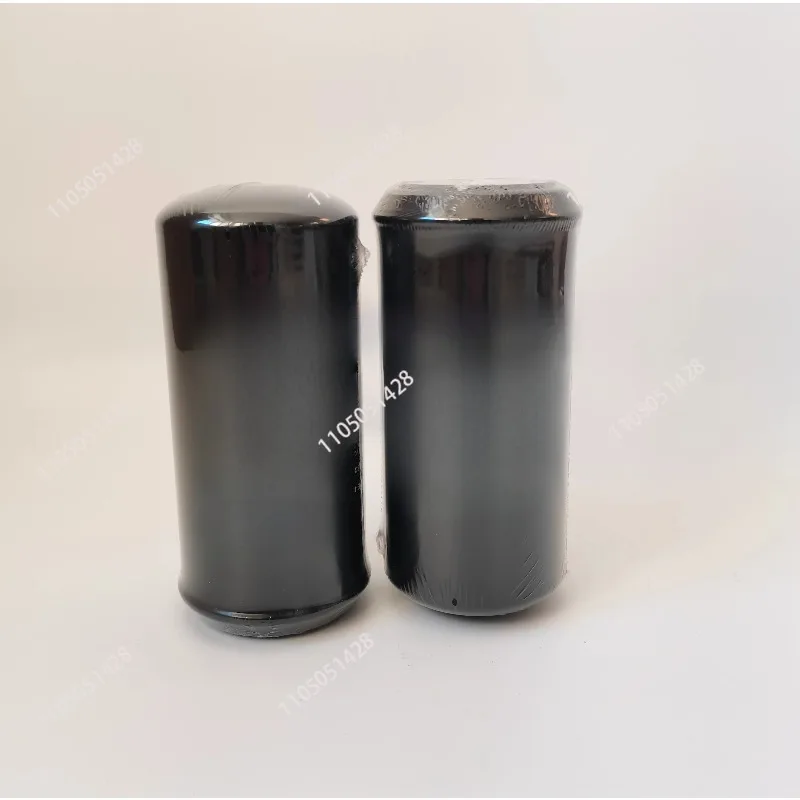 for 0009830633 Hydraulic filter element（1 piece）