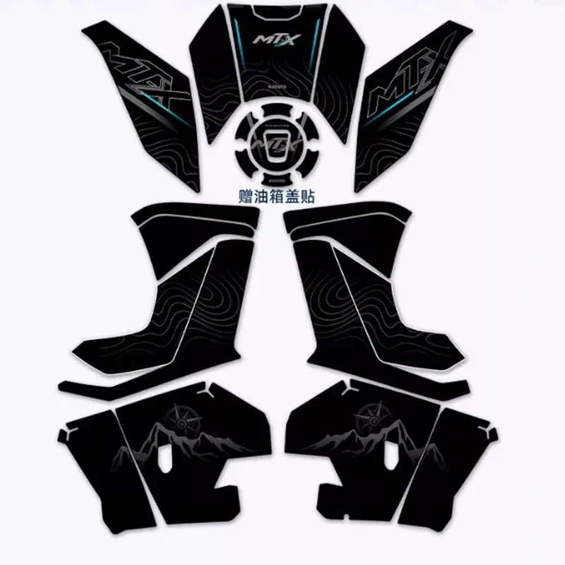 For CFMOTO 1000MT-X Motorcycle Modification Fuel Tank Stickers Frosted Texture Anti-slip Stickers Accessories