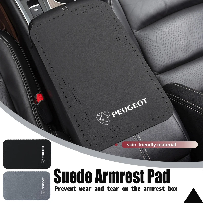 

Peugeot car suede leather armrest pad, scratch-proof car center console armrest box cover pad, skin-friendly car interior access