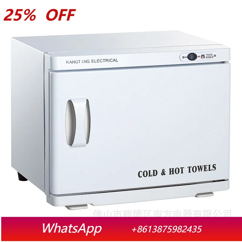 

Yjq towel disinfection cabinet multi-functional dual-purpose barber shop hotel foot disinfection cabinet