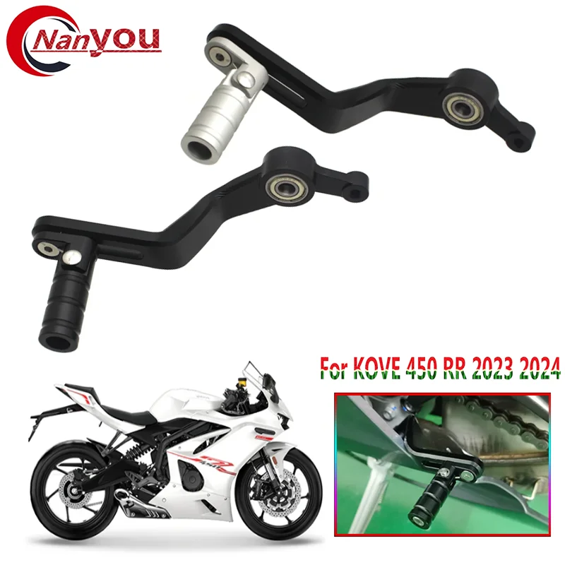 Fit For KOVE 450 RR 450RR 2023 2024 Motorcycle Accessories Gear Shifter Shift Lever Shifting Pedal Gear Change