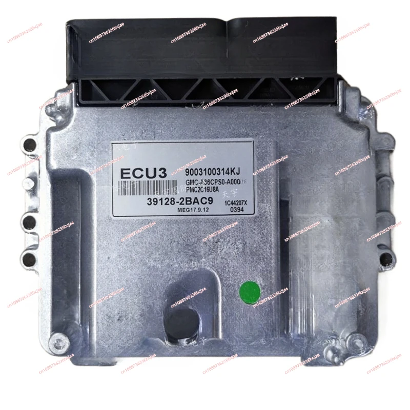 39128-2BAC9 Nueva unidad de control electrónico de placa de ordenador de motor de coche ECU Fit-MEG17.9.12 ECU3 391282 BAC9