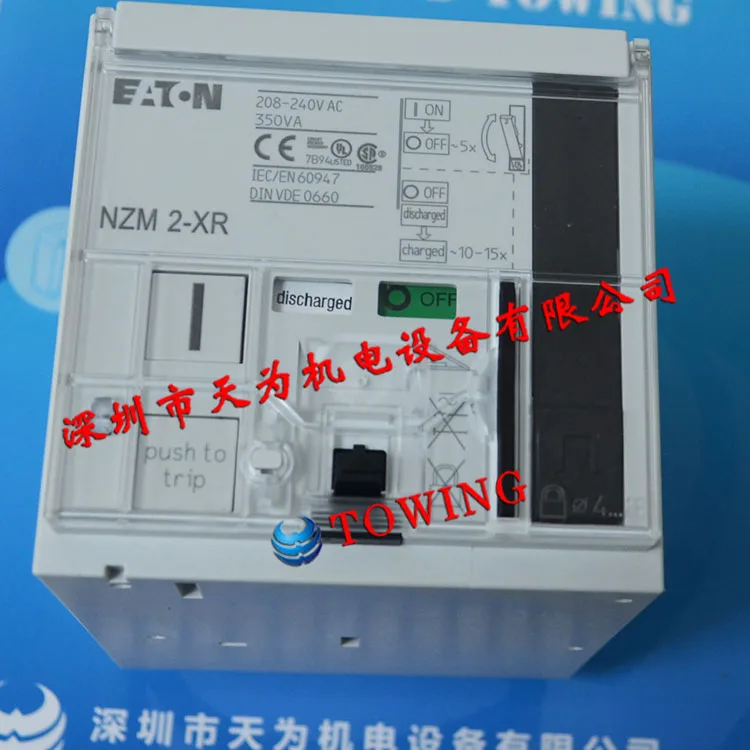 American Eaton Molded Case Circuit Breaker Accessories NZM2-XR208-240AC Remote Operation Mechanism (electric Operation)