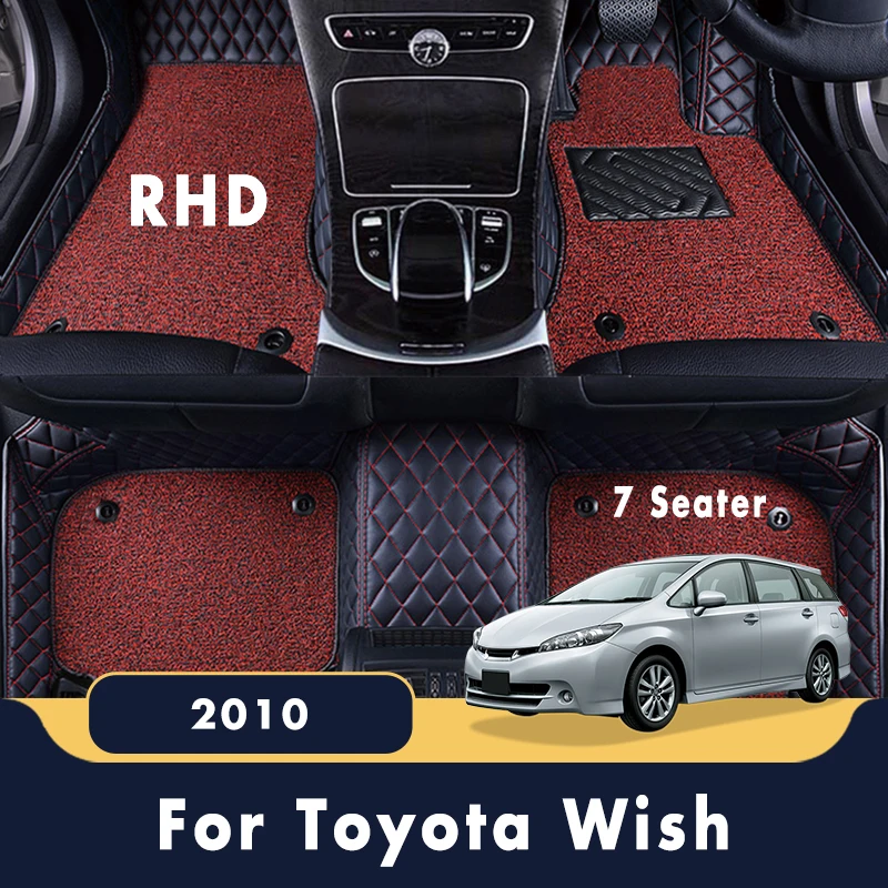 RHD Luxury Double Layer Wire Loop For Toyota Wish AE20 2021 2020 2019 2018 2017 2016 2015 - 2010 (7 Seater) Car Floor Mats Rugs