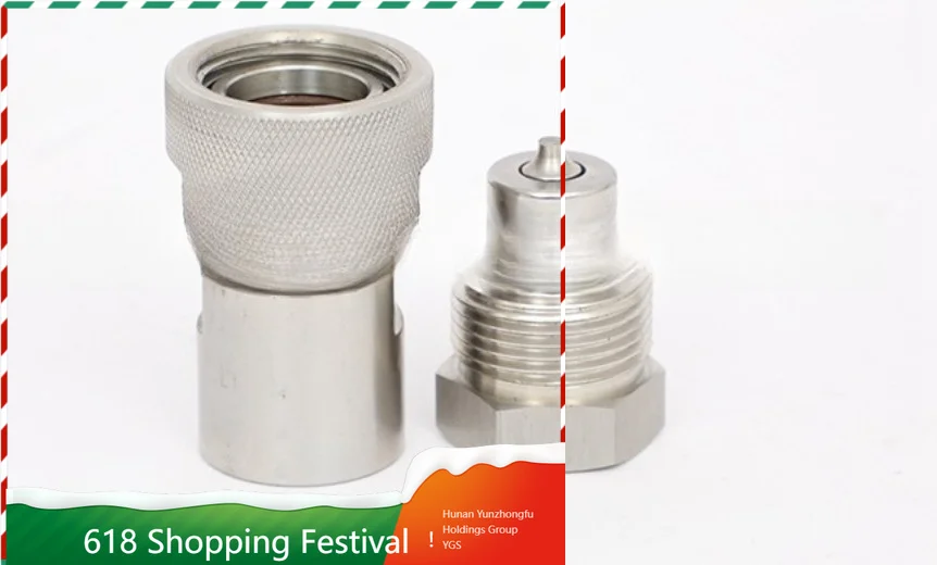 Durable Stainless Steel Thread Lock Hydraulic Quick Connector Heavy Duty High Pressure Fluid Line Coupler