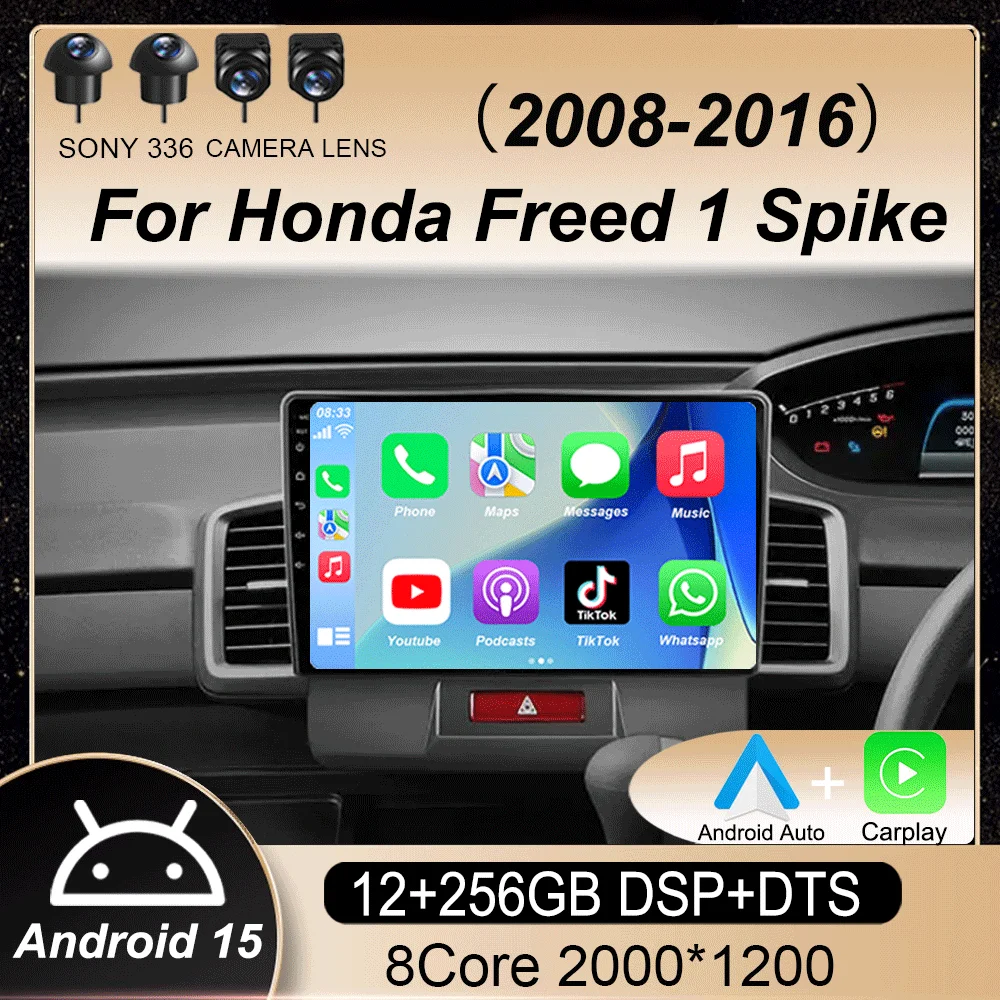

Android 15 Car Radio for Honda Freed 1 Spike 2008 - 2016 Multimedia Player Carplay Stereo 4G GPS DVD Head Unit Audio Navigation