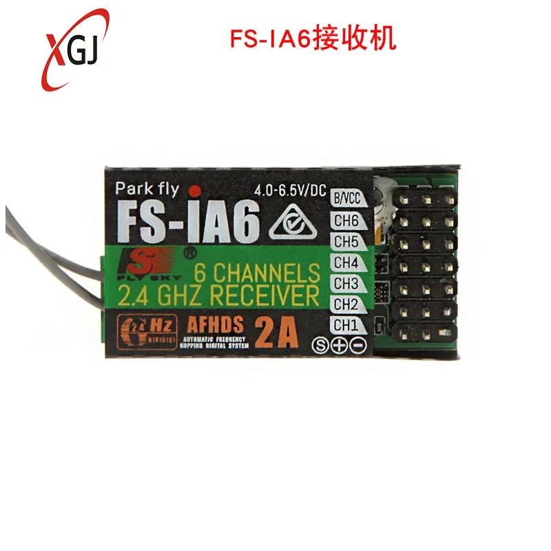 Fuji Fs I6 Six Channel Remote Control Receiver Ia6 2.4g Receiving Aircraft Multi Axis Fixed Wing Model Aircraft Receiver